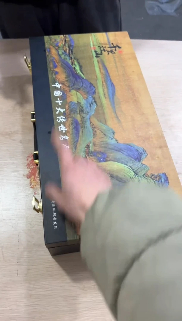 【闪购商品】***************