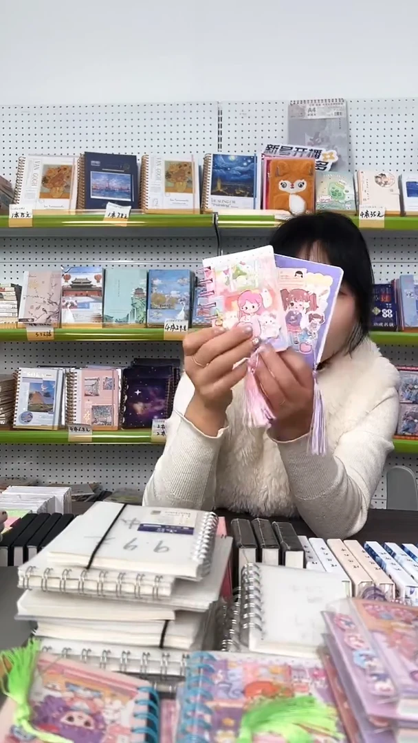 优萃100K(A7)流苏侧翻线圈本80张-封面随机10本