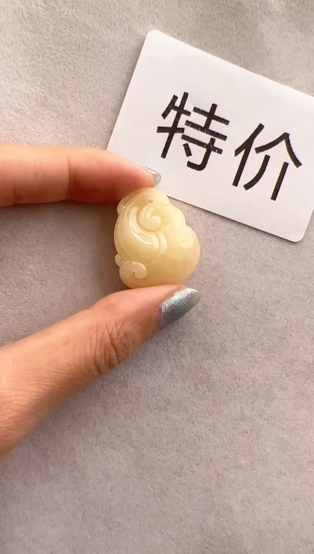 【闪购商品】琥珀裸石未镶嵌10219456-特价吊坠