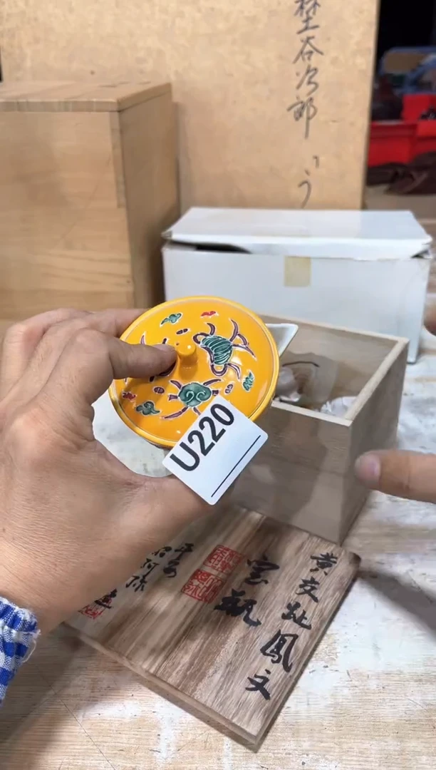 瓷片直播定闪专用链接211