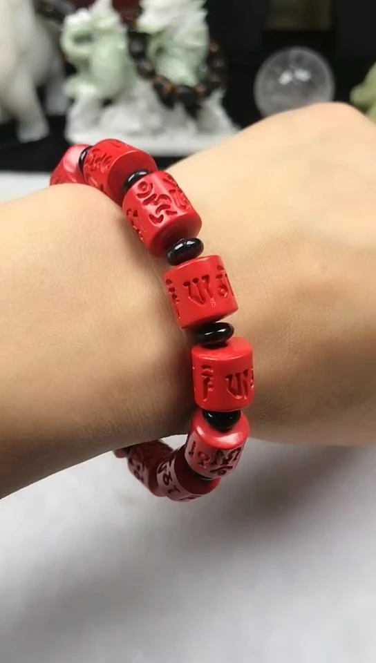 天然辰砂帝王砂手串