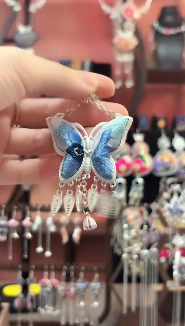 织绣 云织谣民族风精美饰品   69