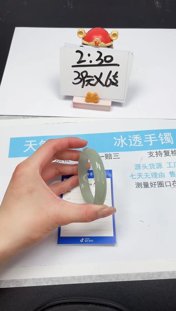 【闪购商品】石英质玉手镯未镶嵌396-53.54