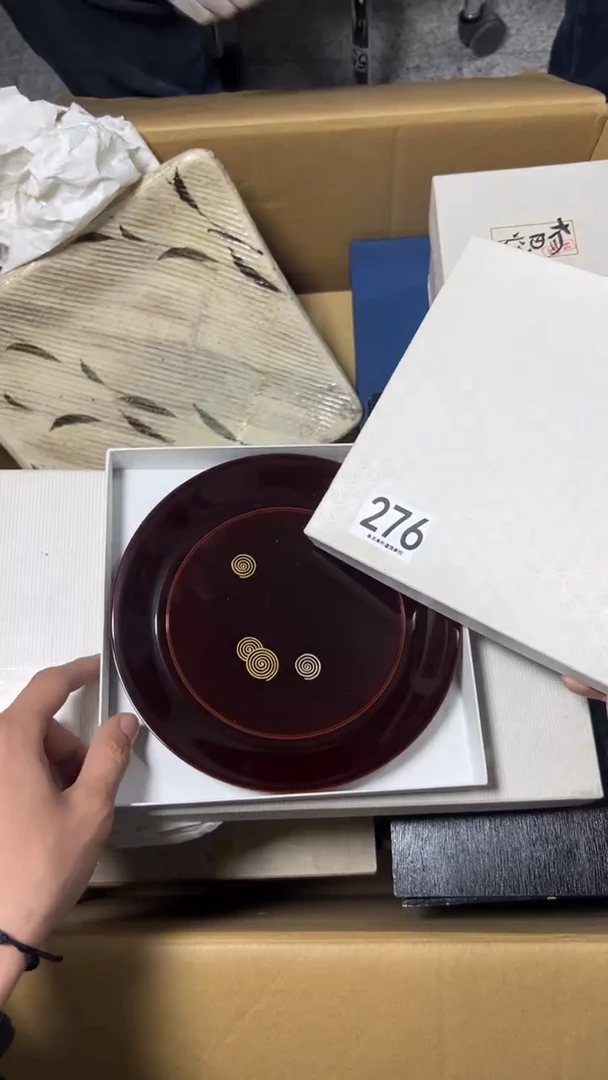 茶**子276   茶盘