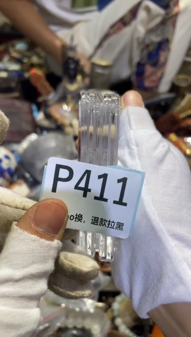 瓷片治*表妹表妹热卖热卖