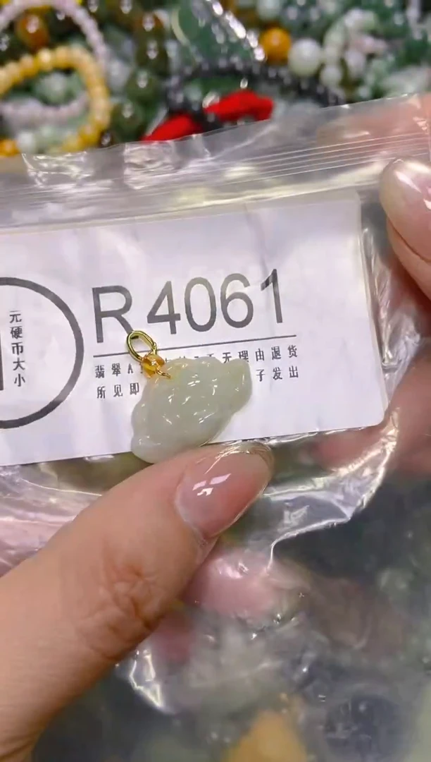 颈饰未镶嵌翡翠/R/翡翠A货，一件也是批发价