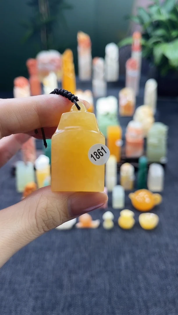 昌化石印石1861