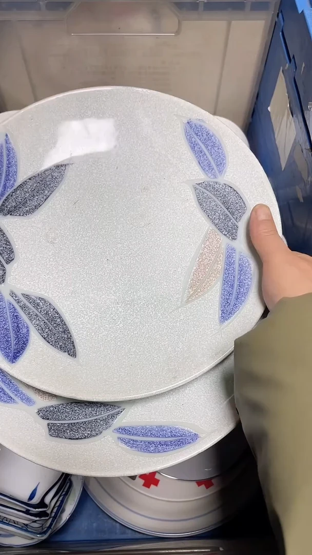 【闪购商品】瓷片中古回流精美瓷器满十八包邮989