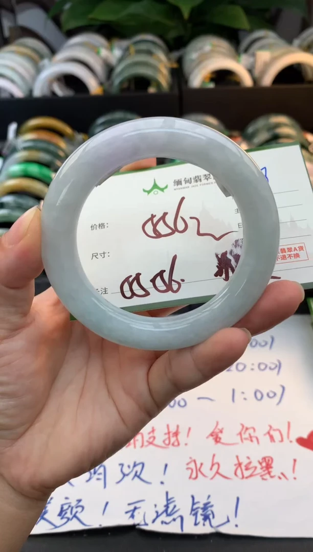 未镶嵌定制翡翠女*丽毛货需精细抛光+多人