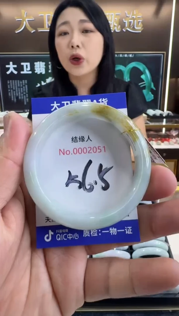 未镶嵌手镯翡翠天然缅甸a货翡翠