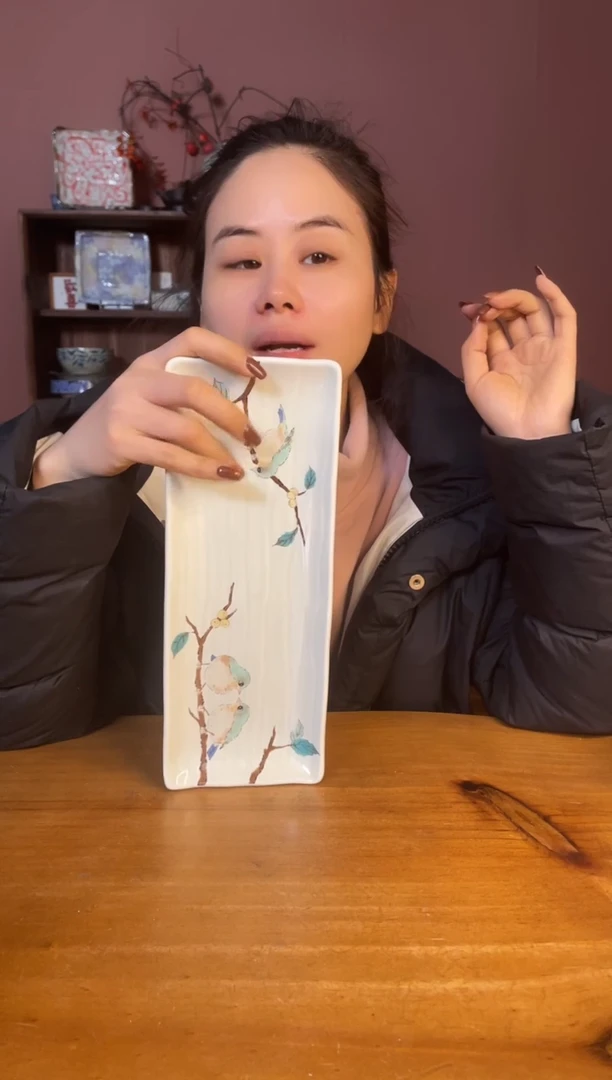 【闪购商品】瓷片0242号    28*10*2.5