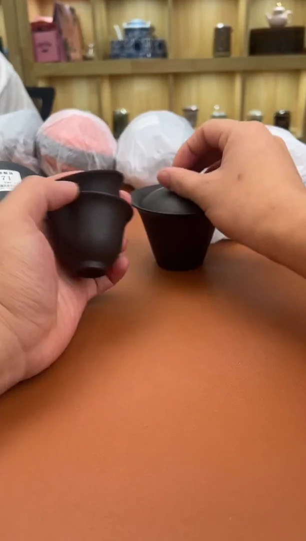 至茗堂茶器11111