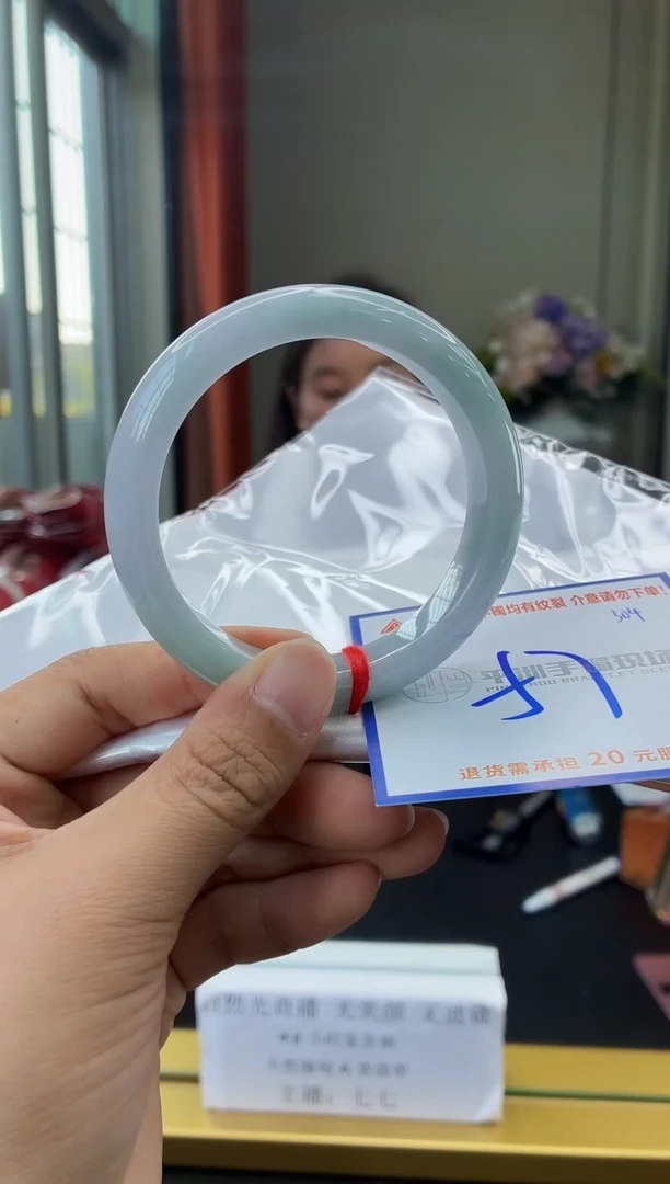未镶嵌手镯翡翠111111111111111111