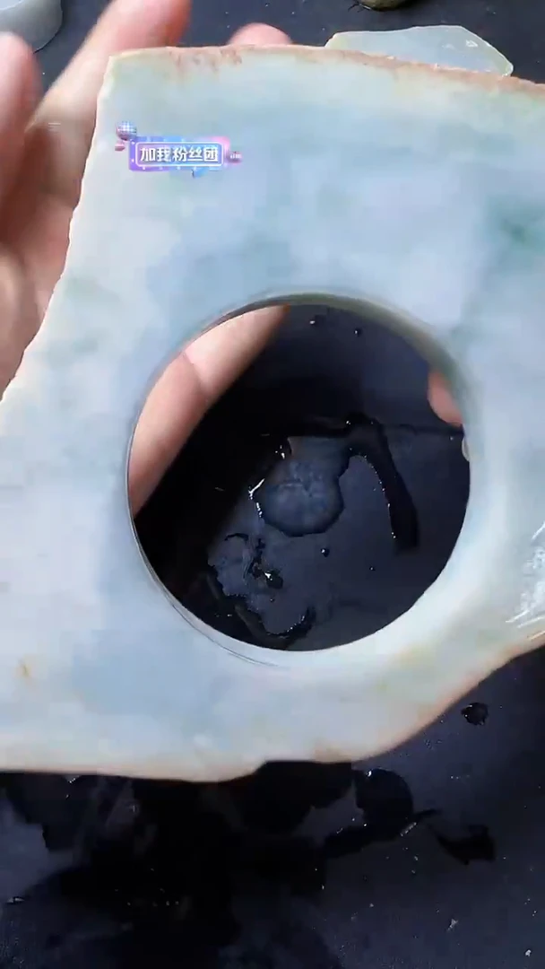 翡翠未镶嵌颈饰082翡翠