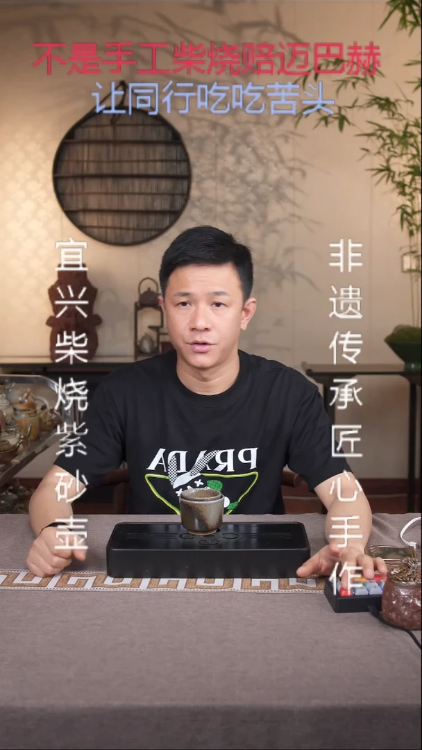 茶壶紫砂宜兴原矿紫砂茶具