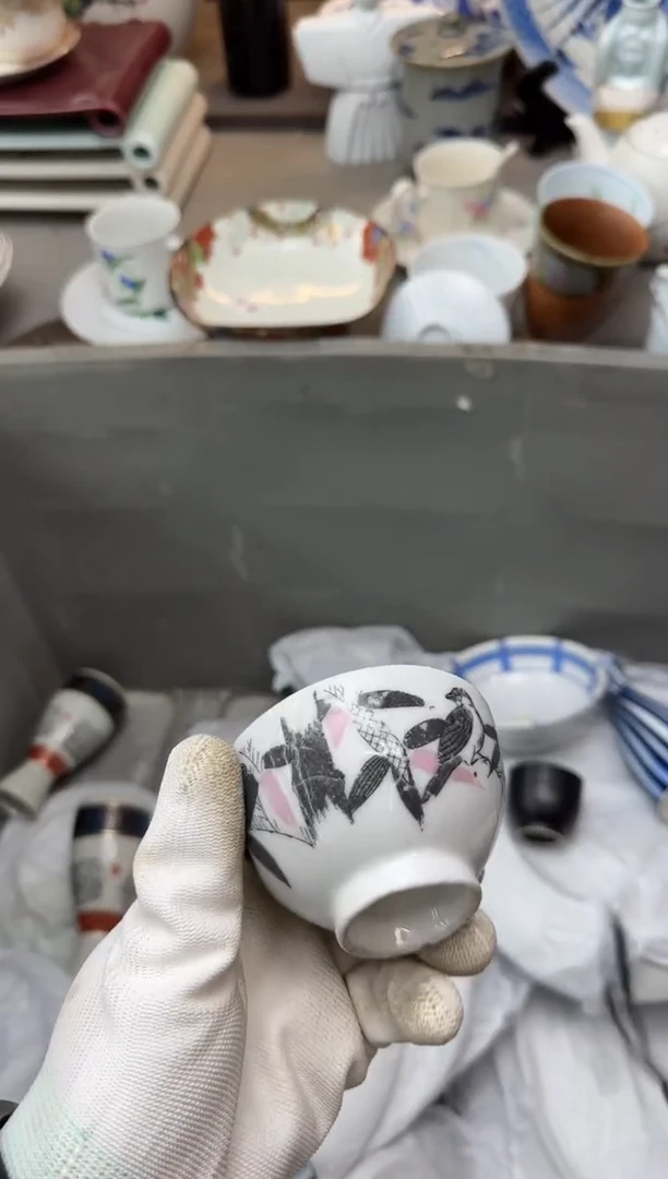 碟中古回流瓷器大全
