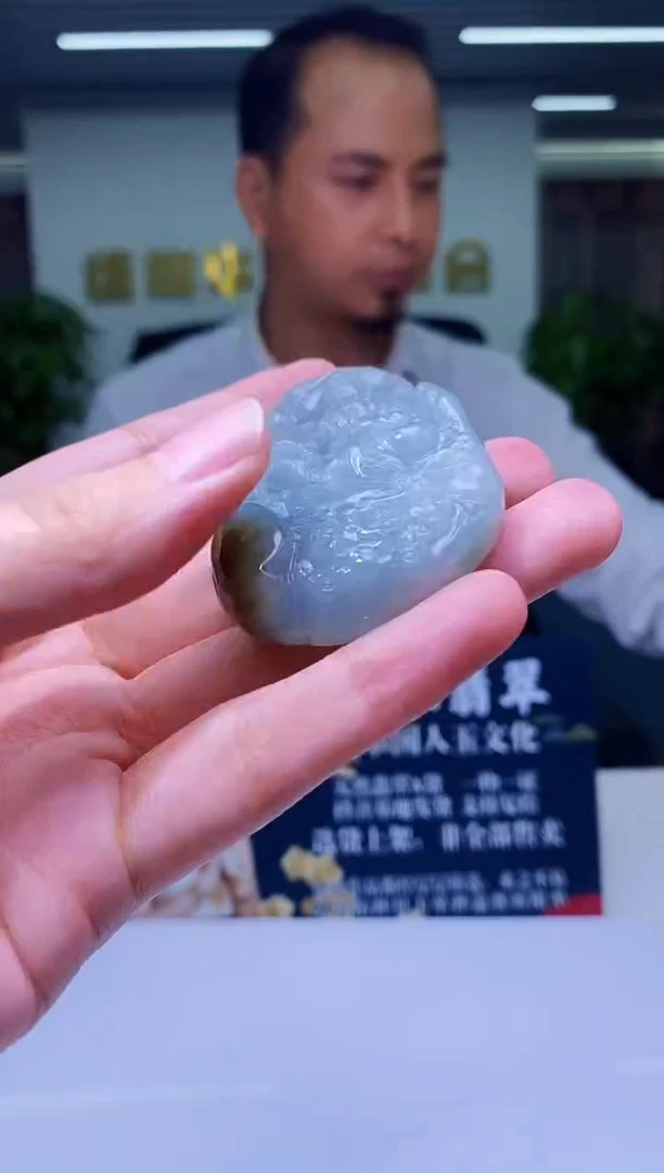 颈饰未镶嵌翡翠M-@@MDGC092569