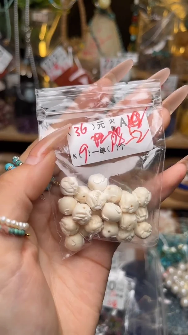 未镶嵌琥珀珠宝奇石A52