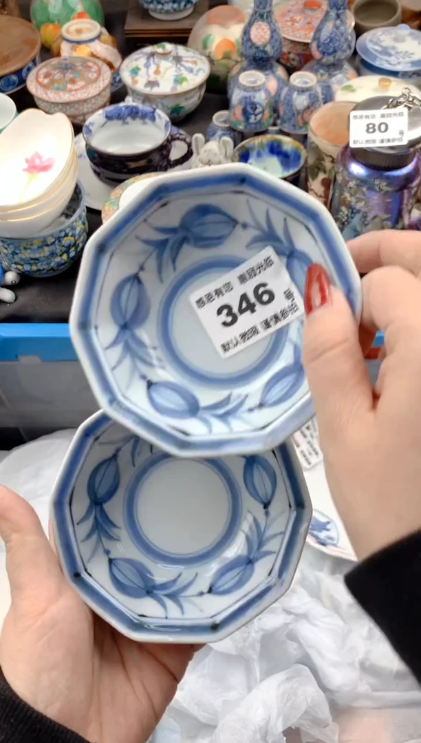 【闪购商品】瓷片346 请输入需要关联的品牌