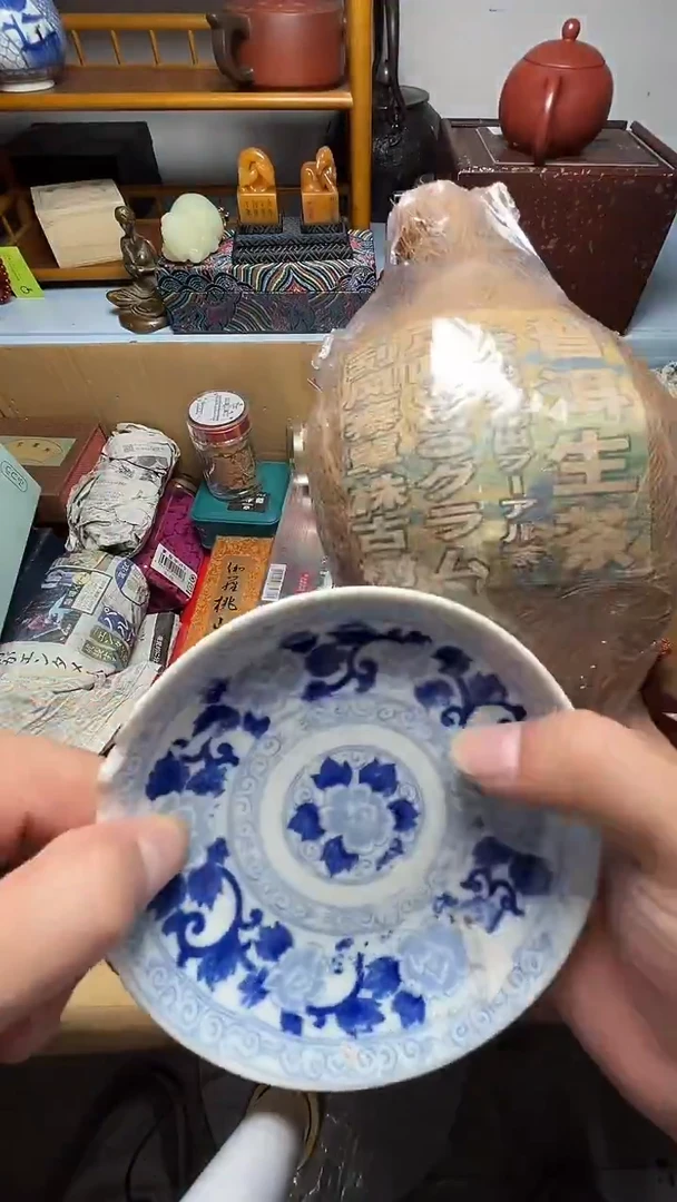 茶宠瓷器瓷器瓷器瓷器瓷器瓷器微瑕