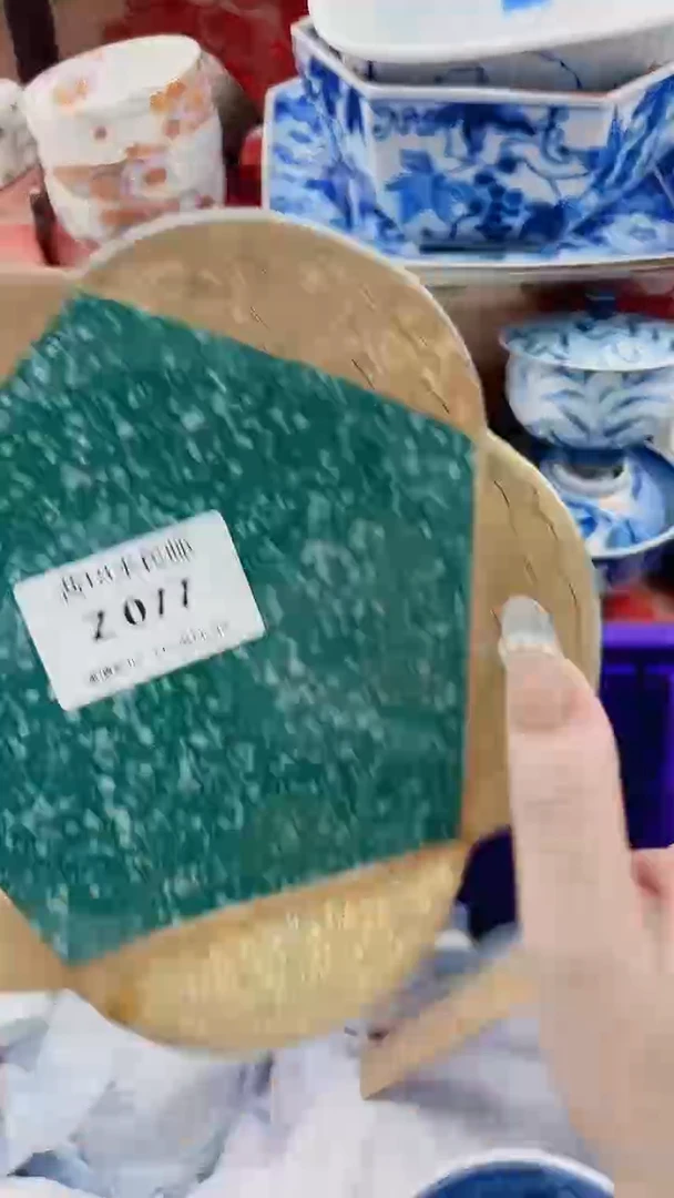 峰*Z077***************