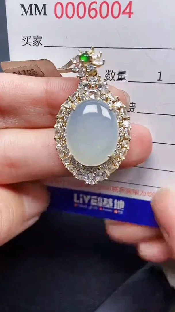 颈饰银S925镶嵌翡翠6004