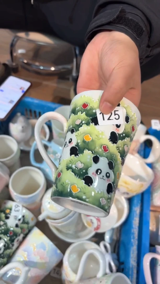 125号号号号号号号