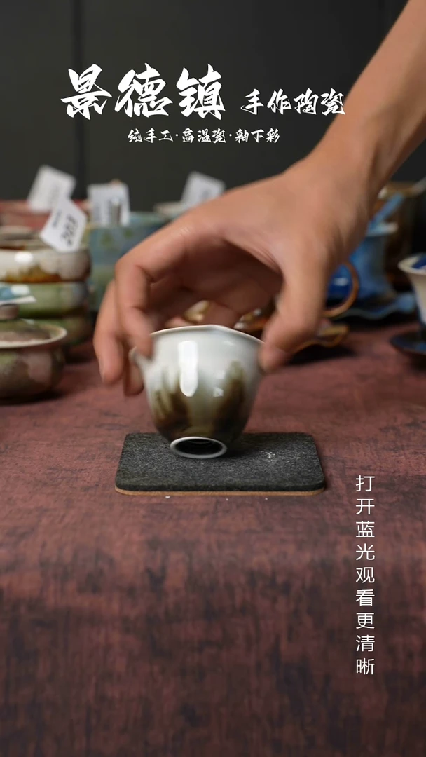 原创景德镇手工高温陶瓷460