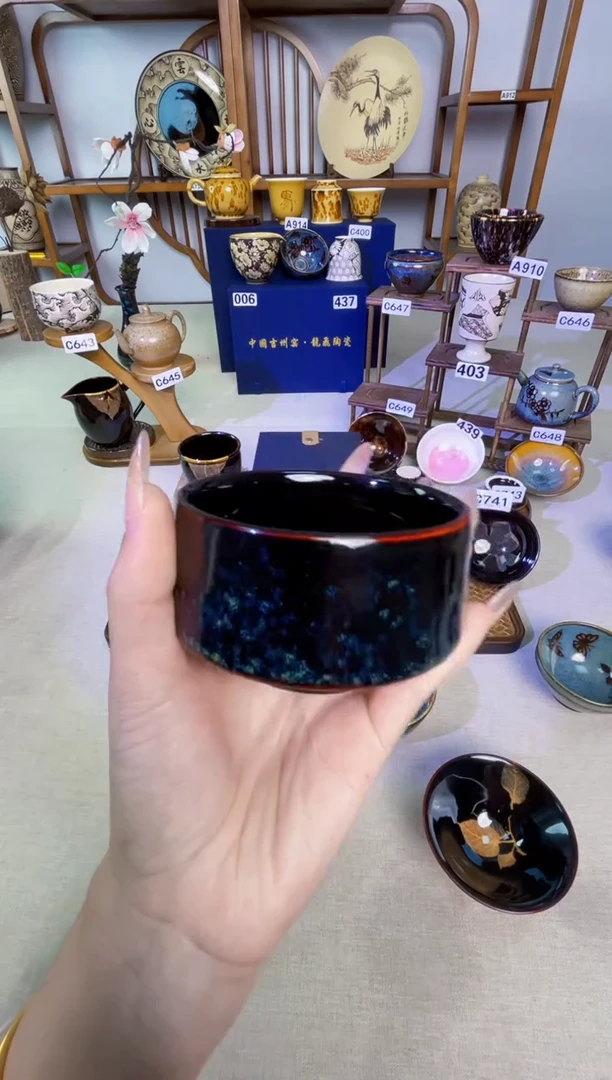 流**生【特价窑变木叶盏】非遗大师手工高温瓷特价款