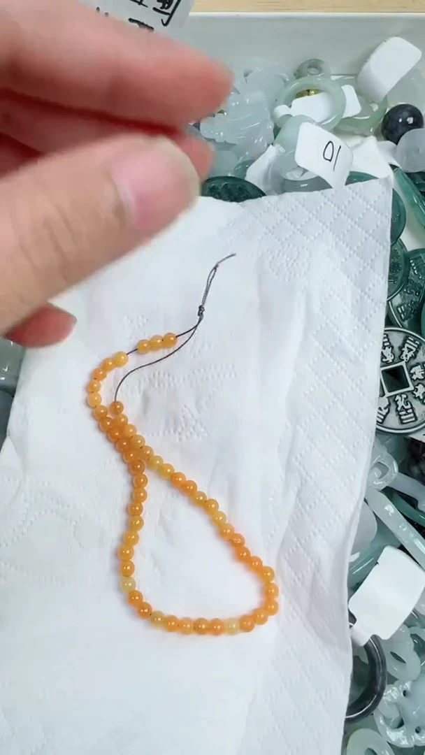 散珠翡翠4号链接，A货翡翠52颗