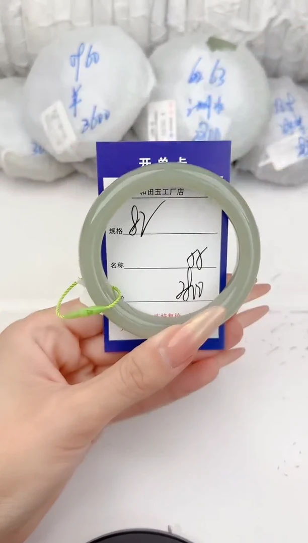 和田玉手镯未镶嵌82颜色微差无瑕疵