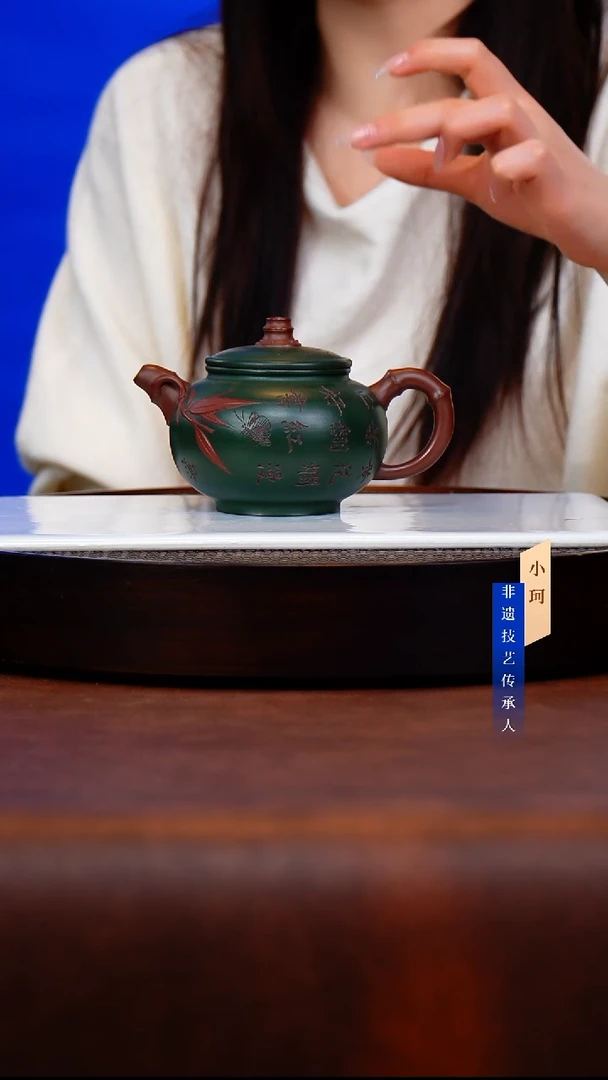 茶壶紫砂46号景舟紫泥260cc左右            陶茶文化-任秋兴