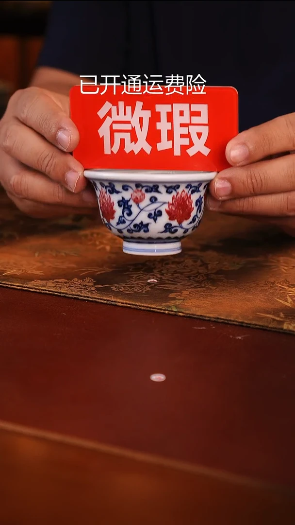 景德镇手工手绘茶器-19
