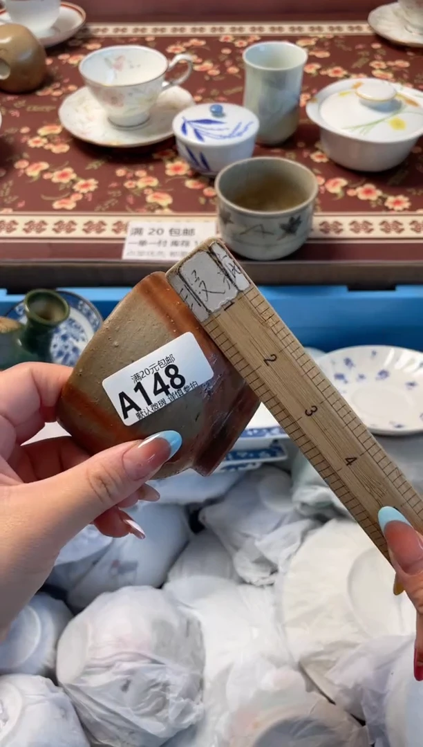 瓷片好**连瓷器瓷器A148