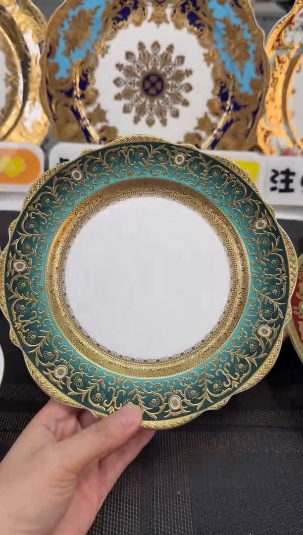 瓷片8英寸平盘 正品