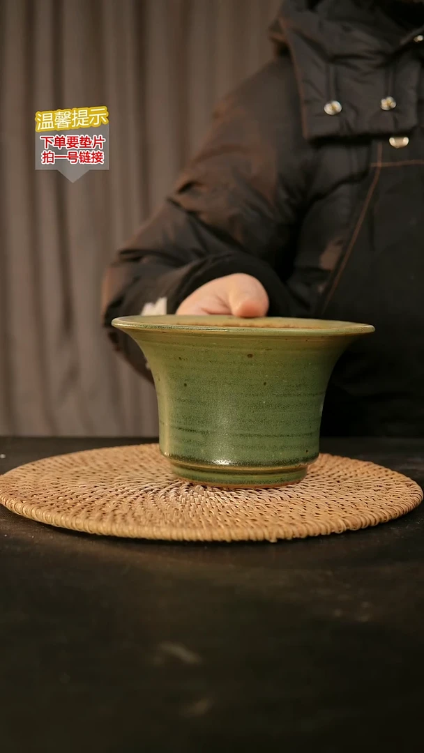 瓷片内口径约 14-15 外高约9-10