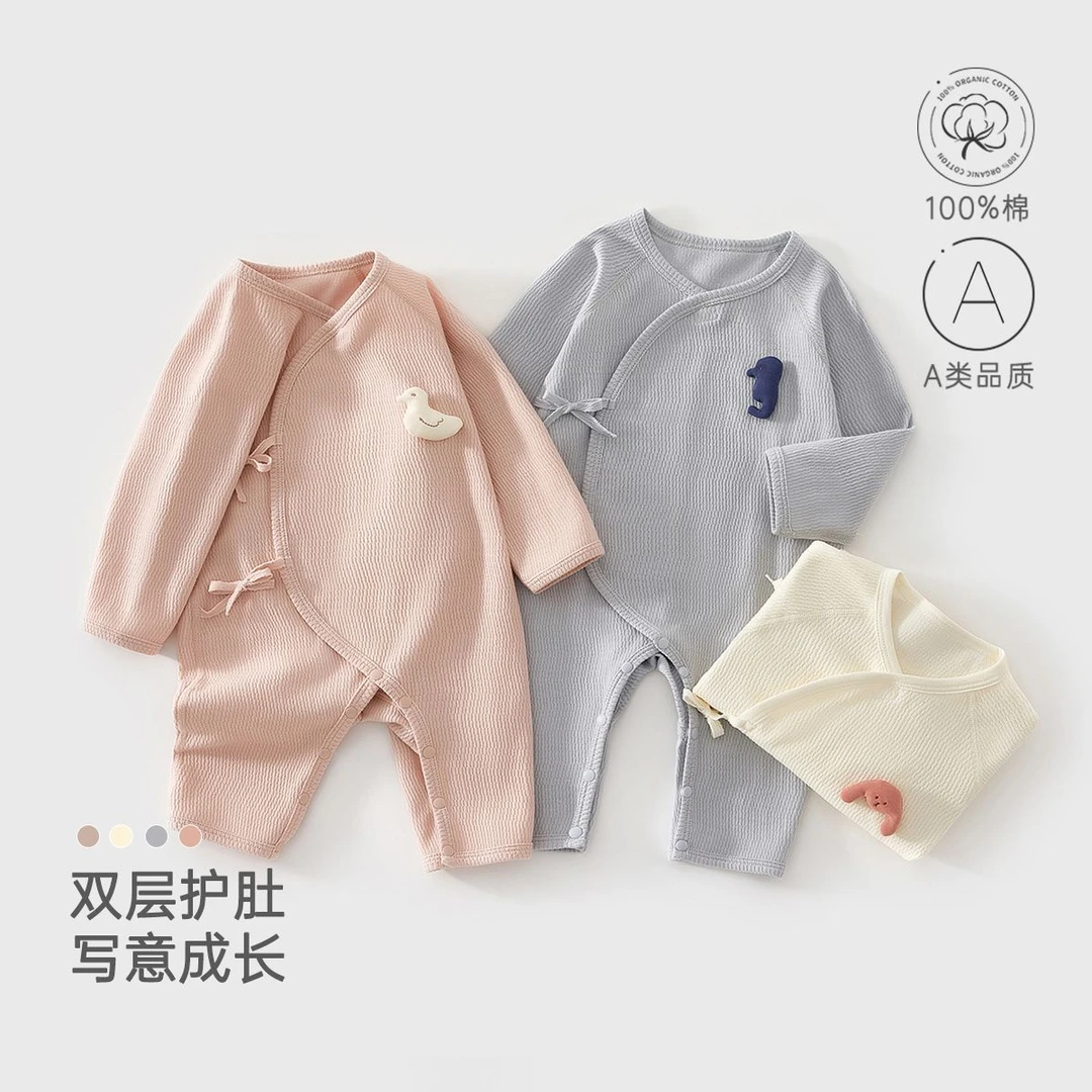 宝宝春夏季衣服蝴蝶衣连体衣100％A类纯棉婴幼儿居家空调服爬爬衣