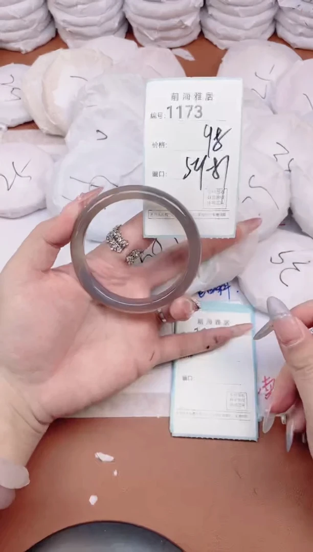 【闪购商品】玛瑙/玉髓手镯未镶嵌1173