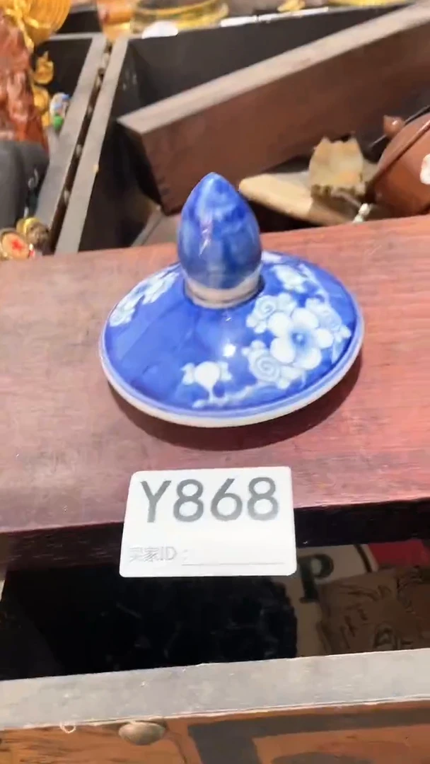 【闪购商品】瓷片主播推荐精选好物