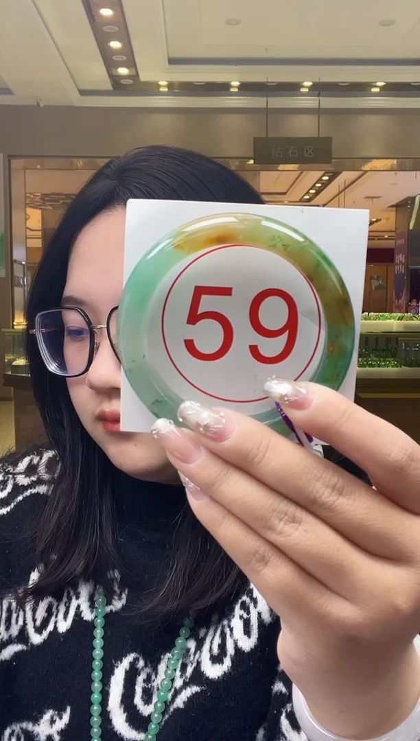 未镶嵌手镯石英质玉40