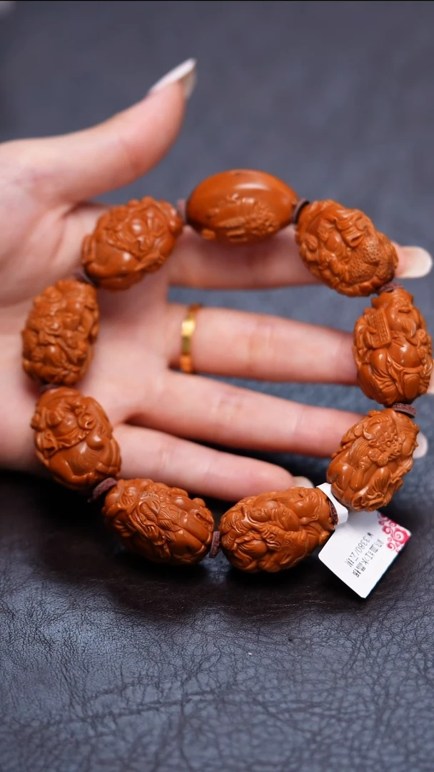 手串/手链橄榄核童子财神