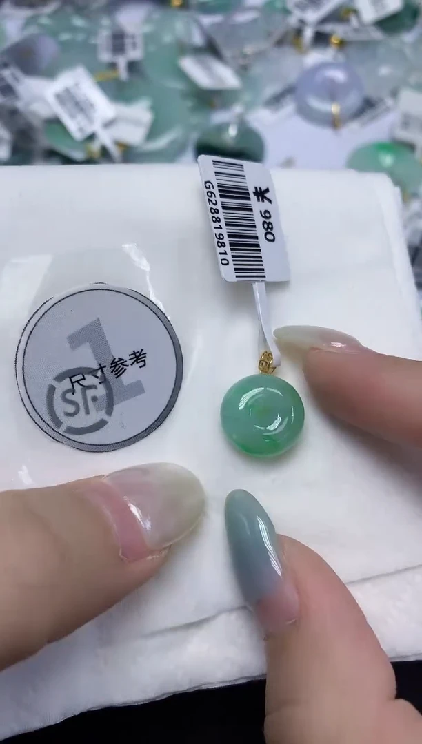 翡翠18K金镶嵌颈饰天然缅甸翡翠A货百元以上9元证书费自理