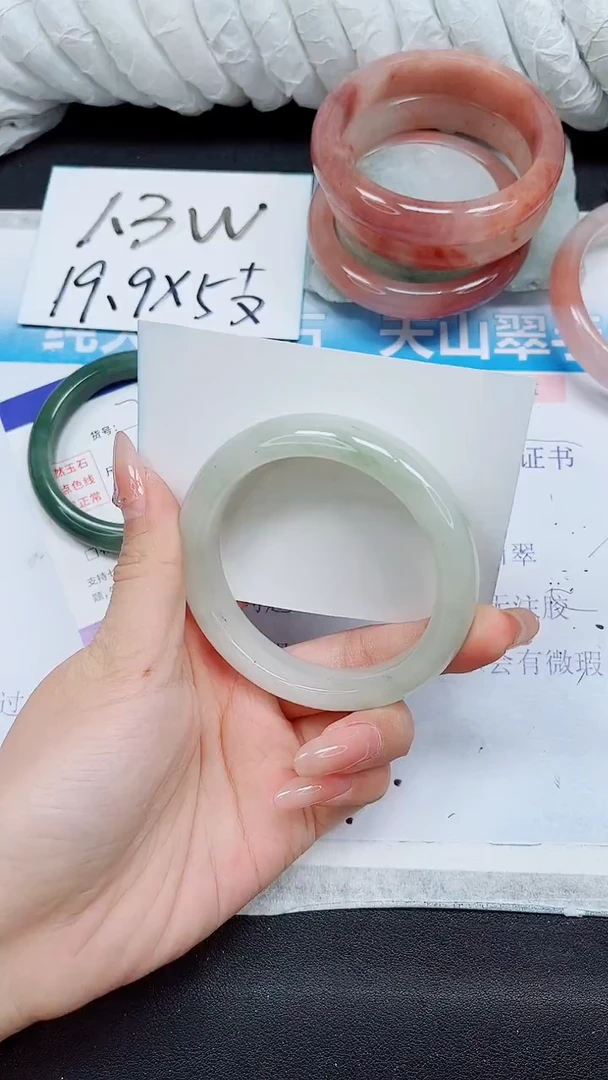 【闪购商品】石英质玉手镯未镶嵌A79-57/58/59