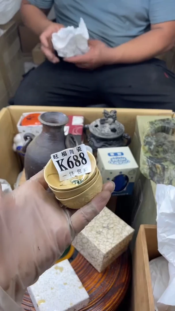 瓷片B****u旺福家陶瓷一号商品