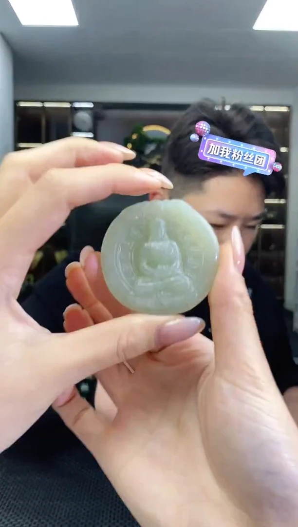 颈饰未镶嵌和田玉2