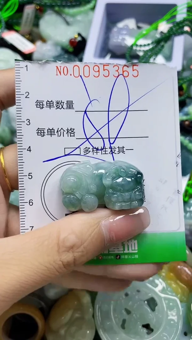 颈饰未镶嵌翡翠翡翠闪购Y0095365多样性发其一