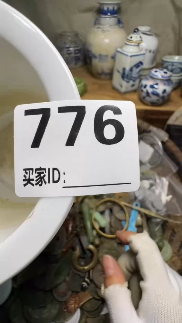 逗*佳合创意屋专属链接