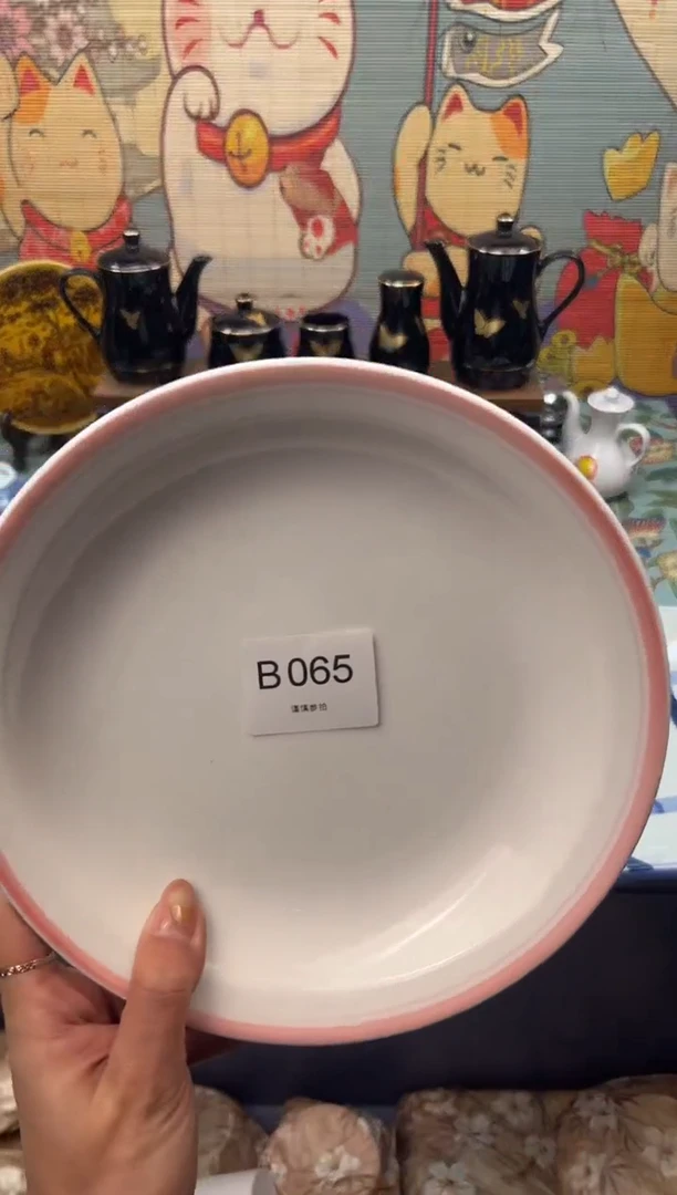 瓷片那*的   B065