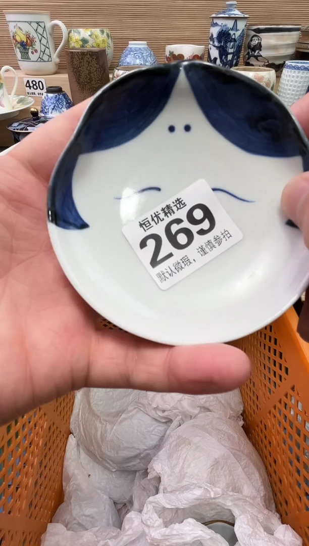 林***起陶瓷陶瓷陶瓷陶瓷陶瓷