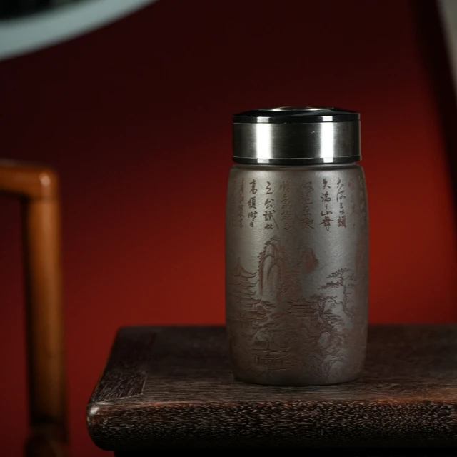 宜兴原矿紫砂石黄刻字山水茶水分离随身杯家用办公茶具